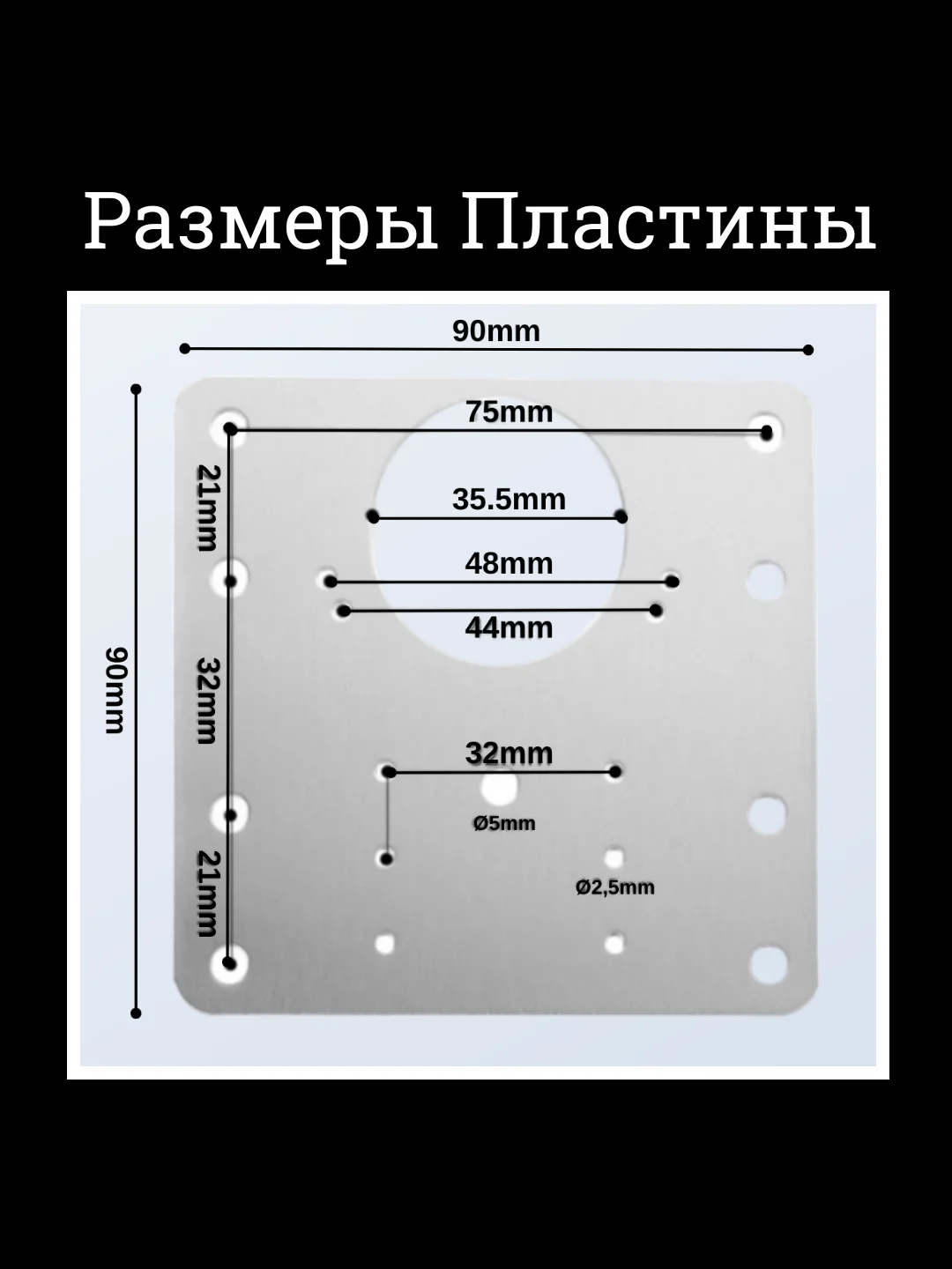 Пластина для ремонта петли, крепежная пластина монтажная для ремонта дверных петель