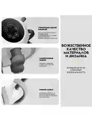 Массажер для головы, электрический, вибрационный, SBX MZ-HM155, черно-белый