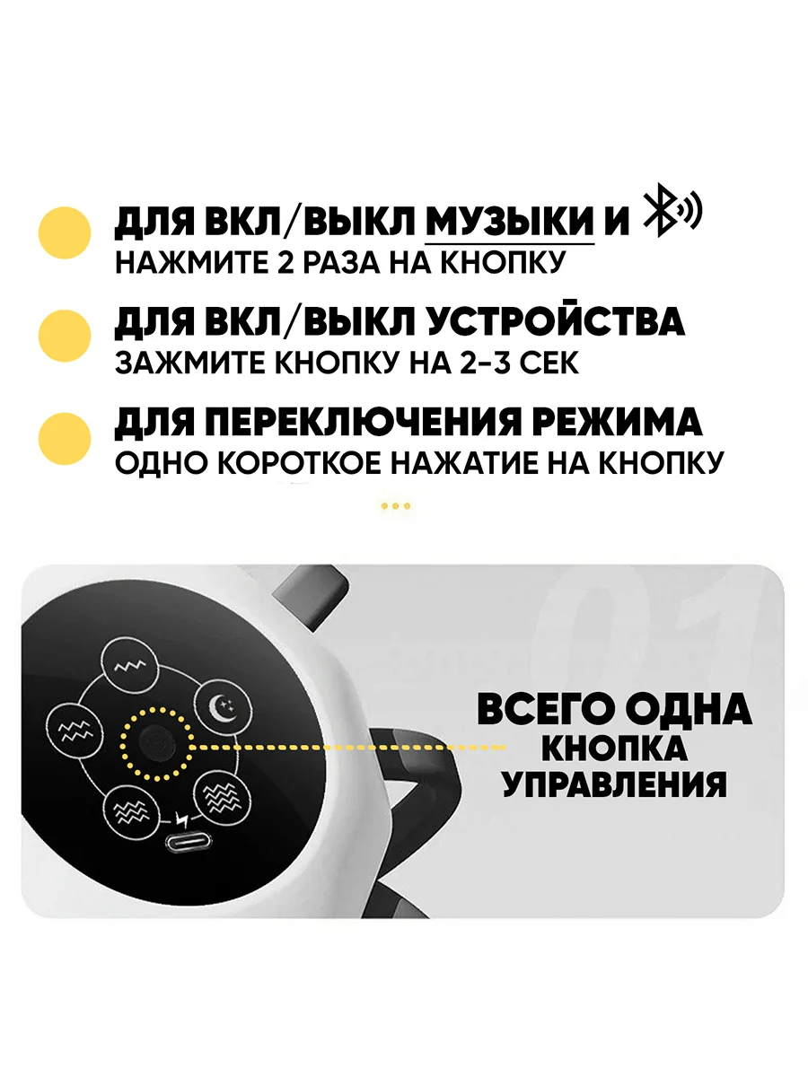 Массажер для головы, электрический, вибрационный, SBX MZ-HM155, черно-белый