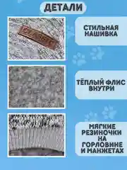 Серый свитер Classic для собак и кошек 18 цветов