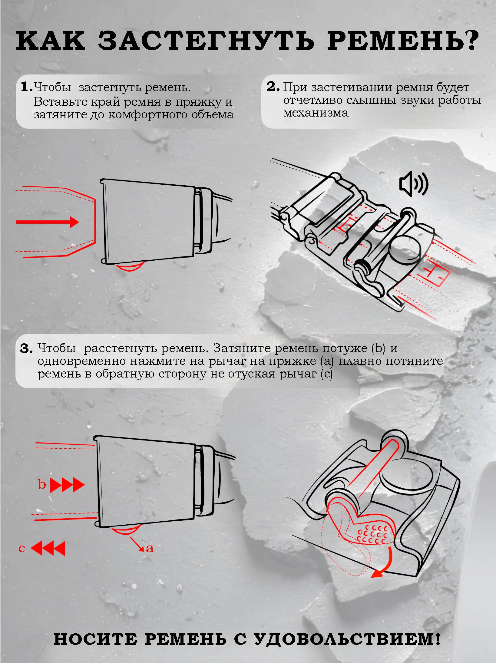 Ремень мужской, натуральная кожа, автоматическая пряжка