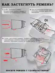 Ремень мужской, натуральная кожа, автоматическая пряжка