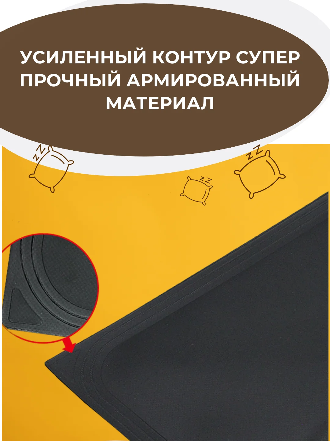 Пневмоклин. Монтажная подушка. Домкрат для мебели. Пневмоподушка для отжатия двери