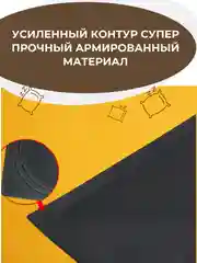 Пневмоклин. Монтажная подушка. Домкрат для мебели. Пневмоподушка для отжатия двери