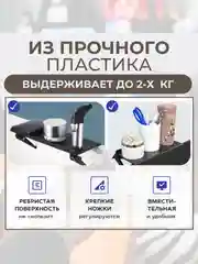 Полка подставка на телевизор или монитор для роутера, приставки, пульта управления