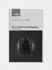 Мультиварка-скороварка Hyundai HYMC-2407, 5.7л, 1000Вт, черный