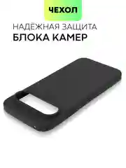 Черный чехол для Google Pixel 9, 9 Pro силиконовый BROSCORP матовый / прозрачный с защитой камер