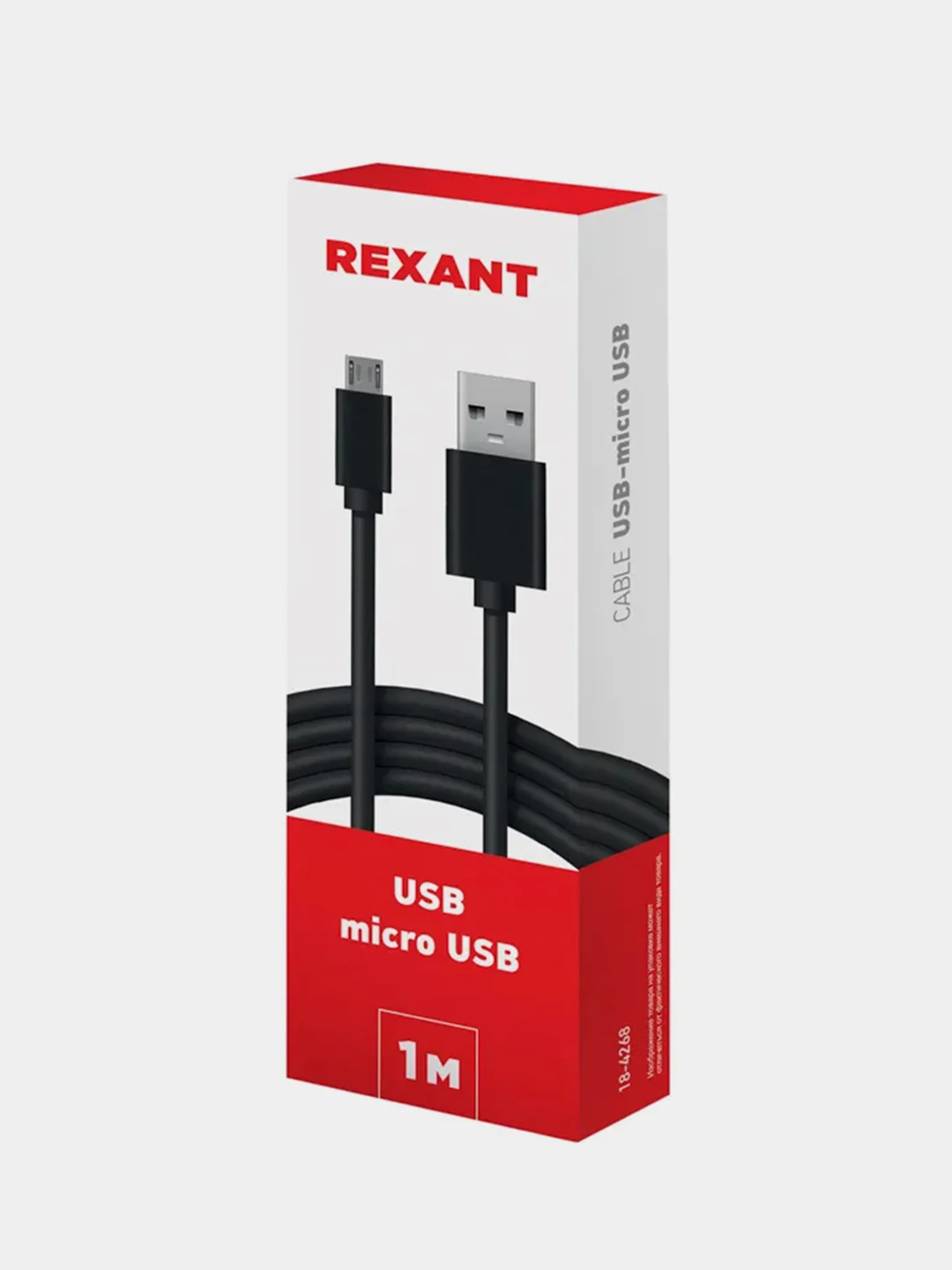 Кабель REXANT, USB-A, micro USB, ПВХ, черный, 1 А, 1 м
