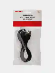 Кабель REXANT, USB штекер - DC разъем, питание 2,1х5,5 мм, 1,5 м