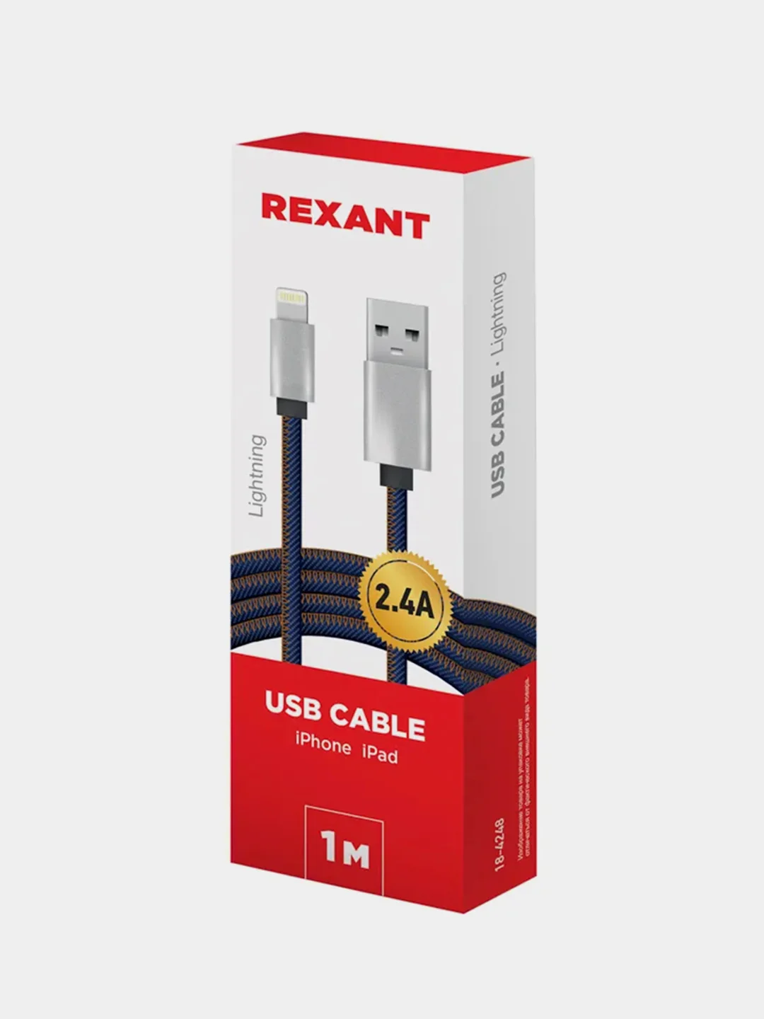 Кабель USB-A REXANT, lightning для Apple, 2.4 A, 1 м, в нейлоновой оплетке