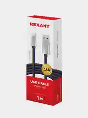 Кабель USB-A REXANT, lightning для Apple, 2.4 A, 1 м, в нейлоновой оплетке