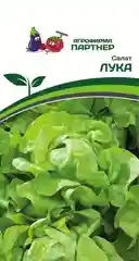 Семена Партнер "Салат Лука"