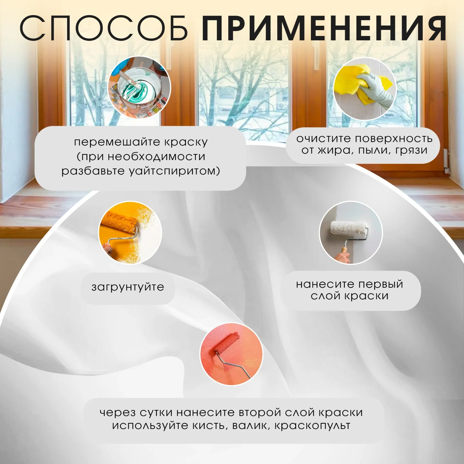 Эмаль ПФ-115 20 кг