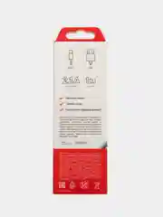 Кабель REXANT, USB-A, Type-C, ПВХ, белый, 2,1A, 1 м