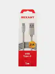 Кабель REXANT, USB-A, Type-C, ПВХ, белый, 2,1A, 1 м