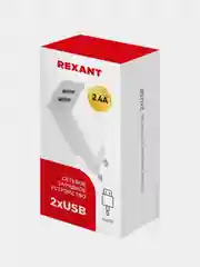 Сетевое зарядное устройство REXANT, для iPhone/iPad, 2 x USB, белое, 5V, 2.4 A