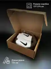 Новогодний подарочный набор для мужчин, подарок на новый год, день рождение, 23 февраля
