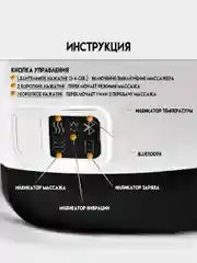 Массажер для глаз, электрический, беспроводной, SBX AI JZ-SVEO1, белый
