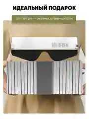 Массажер для глаз, электрический, беспроводной, SBX AI JZ-SVEO1, белый