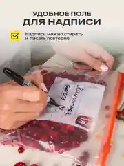 Слайдеры, 1 л, 45 шт