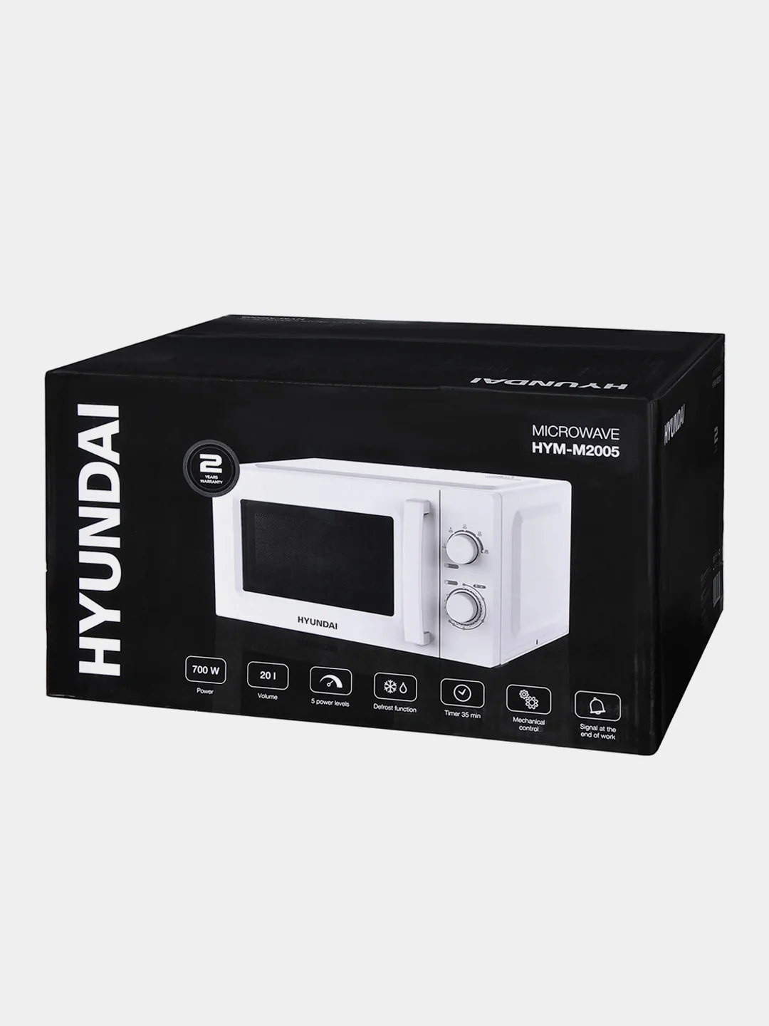Микроволновая печь Hyundai HYM-M2005, 20л, 700Вт, белый
