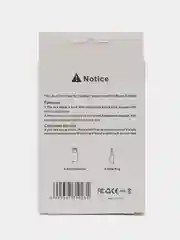 Белый aux кабель iPhone /Айфон Lightning на 3,5 мм, белый/черный, для наушников, колонок