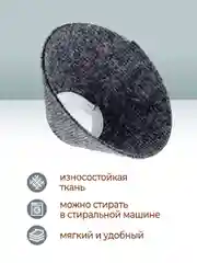 Воротник ветеринарный для кошек и собак