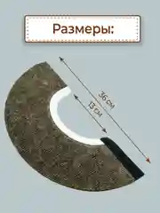 Воротник ветеринарный для кошек и собак