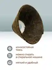 Воротник ветеринарный для кошек и собак