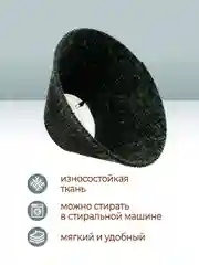 Воротник ветеринарный для кошек и собак