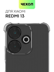 Чехол для Xiaomi Redmi 13 4G/ 5G противоударный силиконовый BROSCORP с усиленными углами