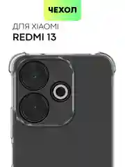 Чехол для Xiaomi Redmi 13 4G/ 5G противоударный силиконовый BROSCORP с усиленными углами