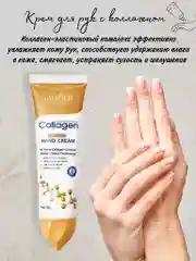 Подарочный набор женщине с уходовой косметикой, подарок девушке, маме, подруге, жене