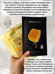 Подарочный набор женщине с уходовой косметикой, подарок девушке, маме, подруге, жене