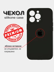 Чехол iPhone, Айфон 11, 13, 14, 15, Pro Max, про макс силиконовый, Silicone Case