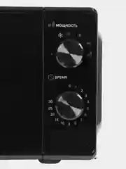 Микроволновая печь Hyundai HYM-M2045, 20 л, 700 Вт, черная