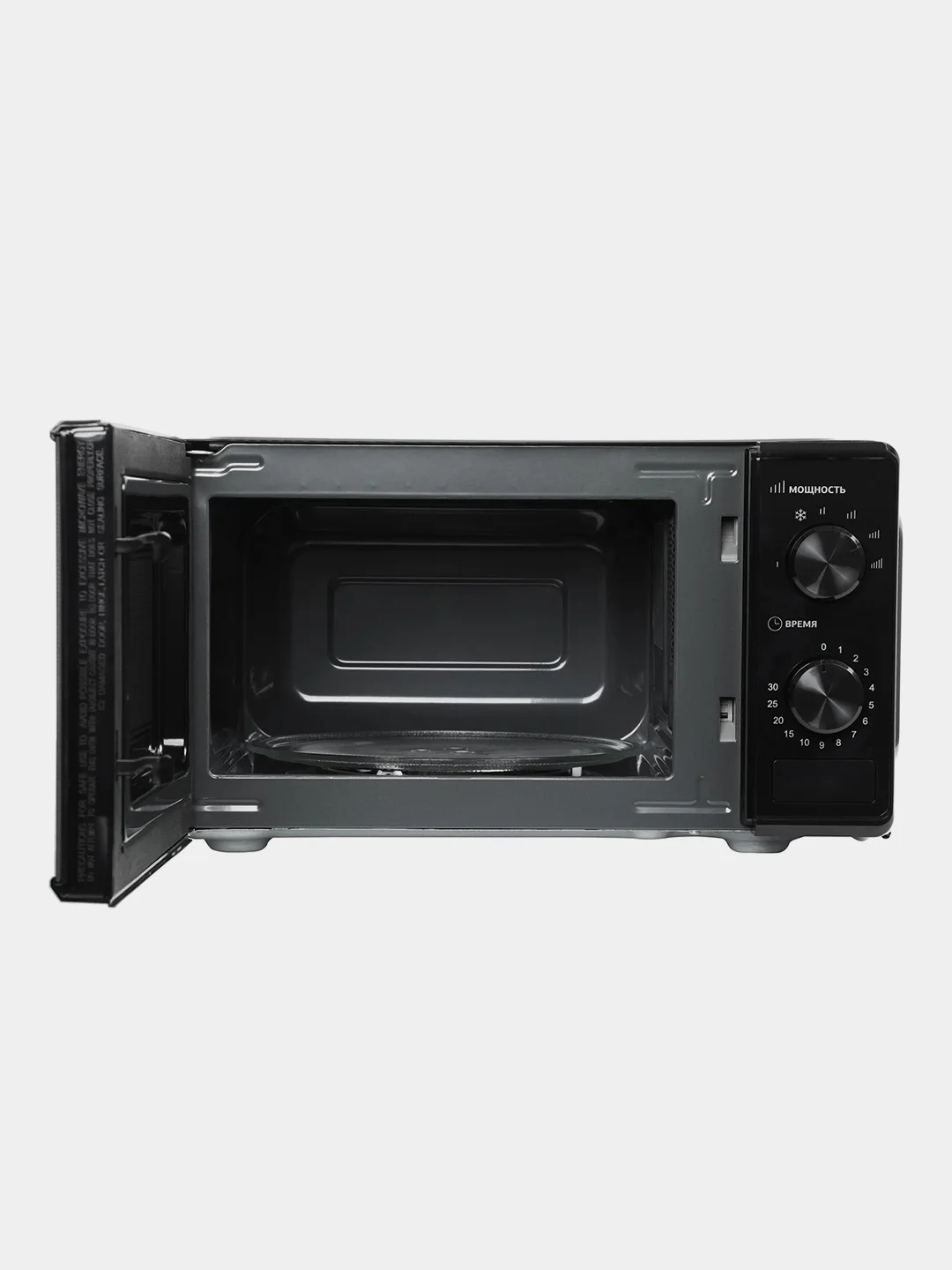 Микроволновая печь Hyundai HYM-M2045, 20 л, 700 Вт, черная