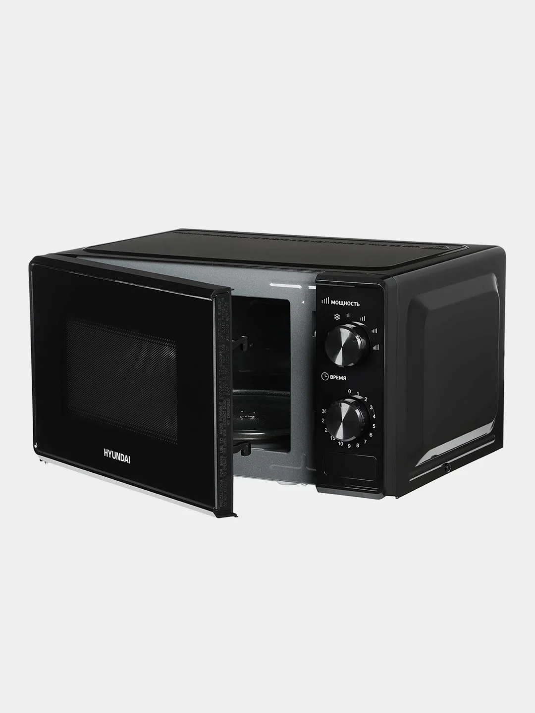 Микроволновая печь Hyundai HYM-M2045, 20 л, 700 Вт, черная