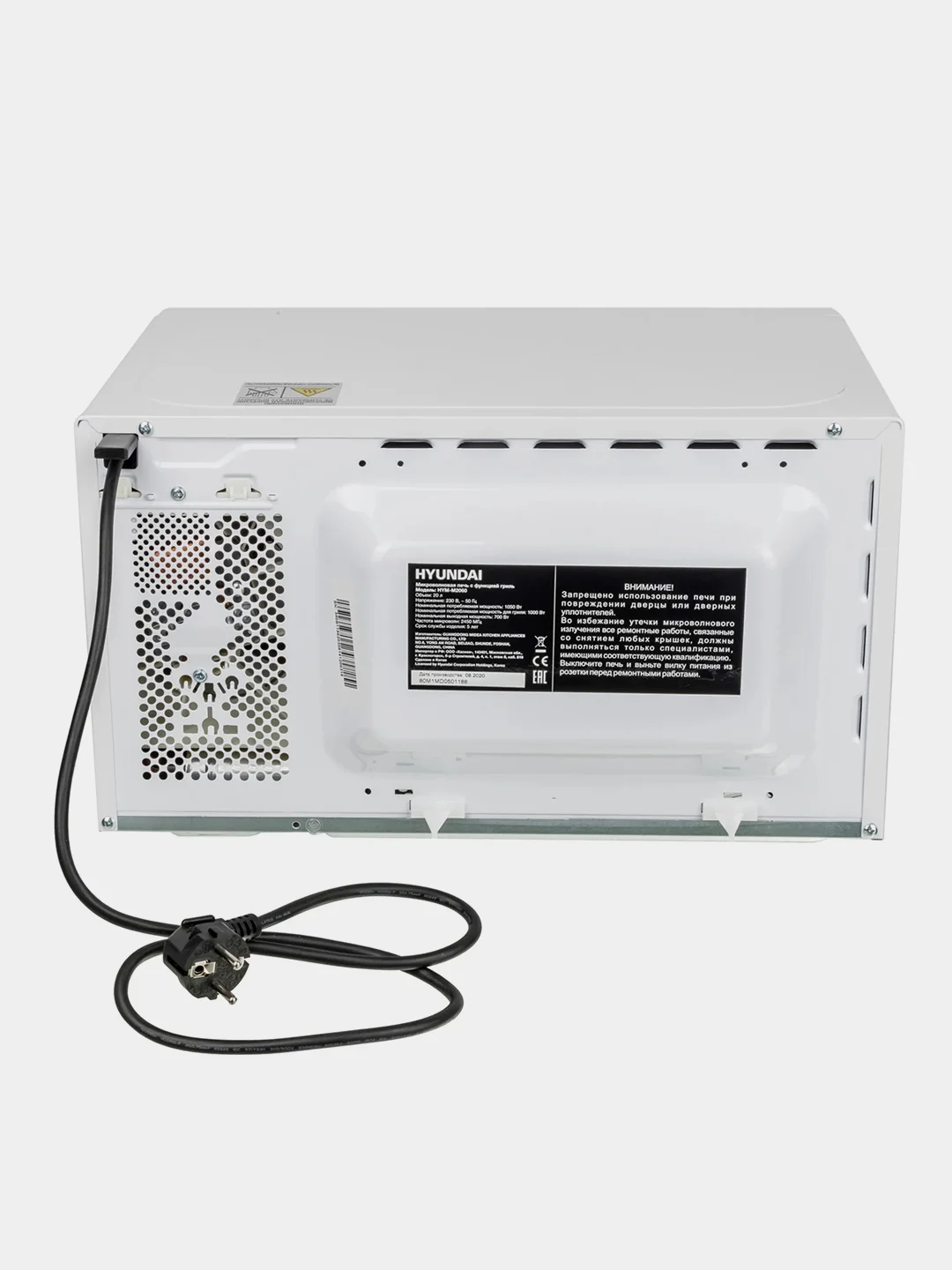 Микроволновая Печь Hyundai HYM-M2060 белая, 20 л, 700 Вт, 44x26х36 см