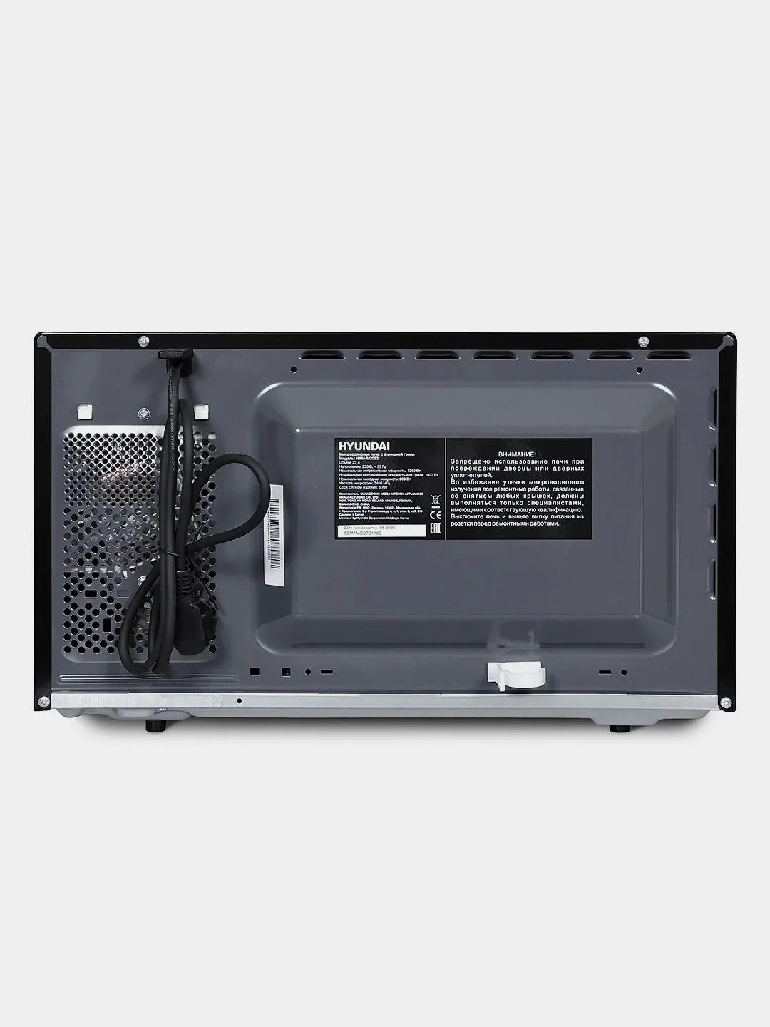 Микроволновая печь Hyundai HYM-M2062, 23 л, 800 Вт, черная