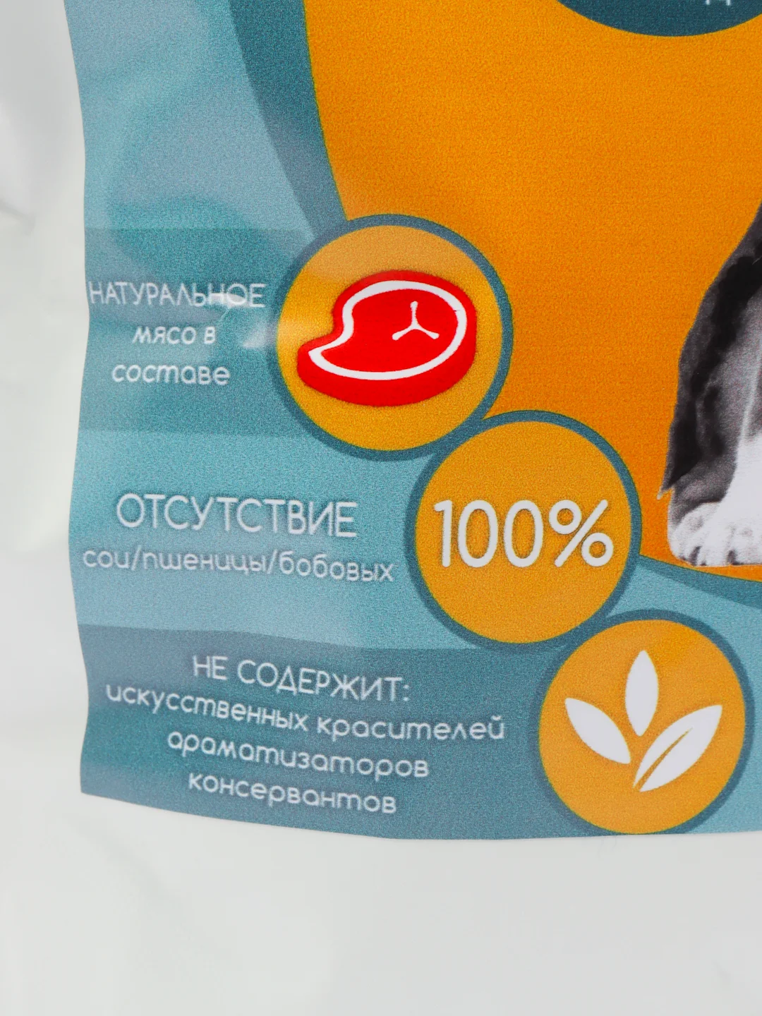 Сухой корм гипоаллергенный HEY, BUDDEE! для взрослых собак средних пород, 1 кг