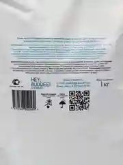 Корм сухой для профилактики мочекаменной болезни (Urinary) у собак средних пород