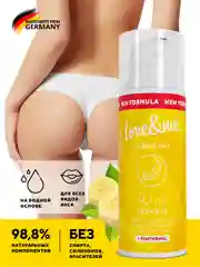 Желтый смазка интимная, лубрикант на водной основе, съедобный, анальный, LOVE&ME, 50 мл, 5 вкусов