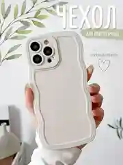 Белый чехол для iPhone 7,8,SE,XR,XS,11,12,13,14,15,Pro, Max, Plus, на айфон,бежевый, силиконовый
