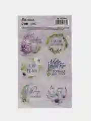 Сиреневый наклейки-стикеры на подарки и букеты, 9,5*16 см