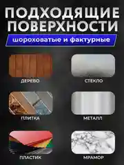 Двухсторонняя прозрачная клейкая лента, многоразовый двусторонний акриловый нано скотч