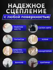 Двухсторонняя прозрачная клейкая лента, многоразовый двусторонний акриловый нано скотч