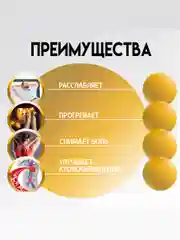 Массажер для шеи и плеч, электрический, с подогревом, SBX MZ-N5, серый