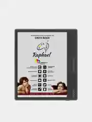 Электронная книга ONYX BOOX Raphael, черная