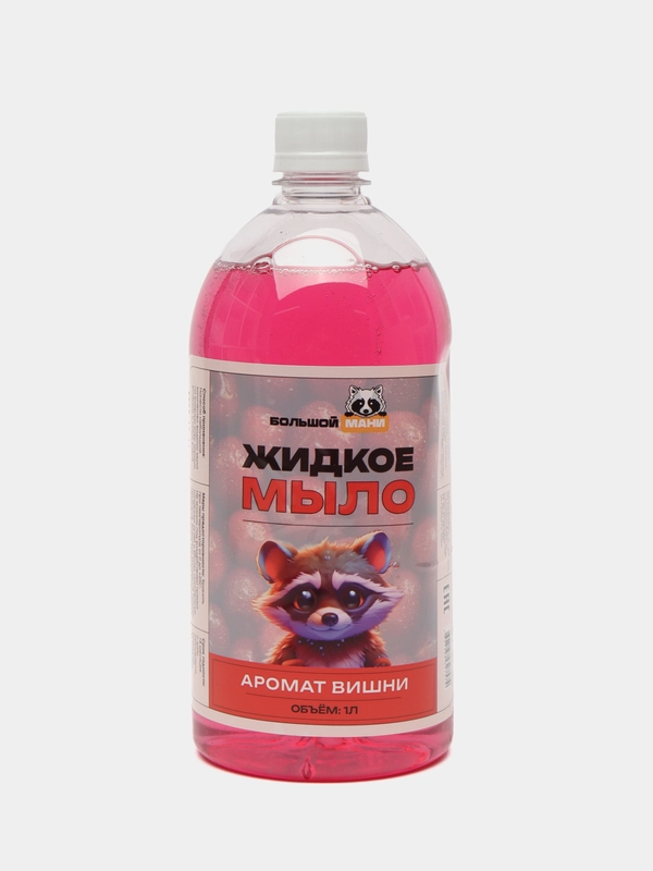 Жидкое мыло 1л Большой Мани для рук